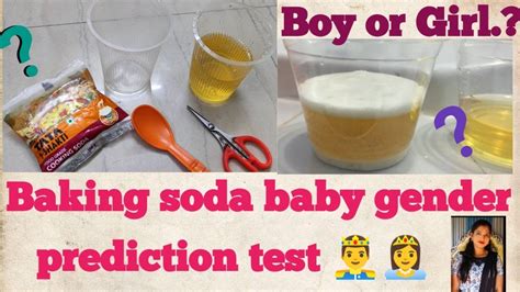 Baking Soda Test for Gender Prediction .